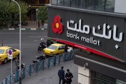 mellat bank