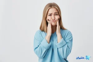 استرس و سلامت دهان و دندان