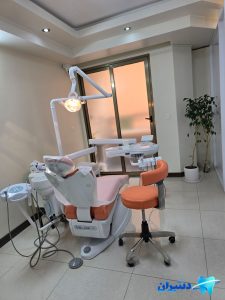 عصب کشی دندان در اصفهان